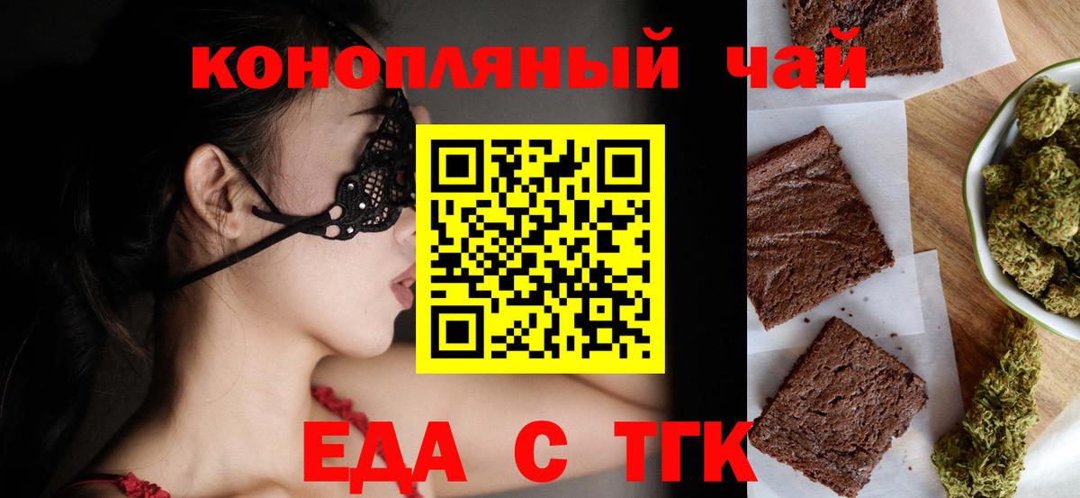 МЕТАДОН Добрянка