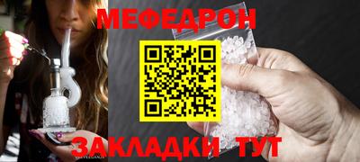 mix Кулебаки