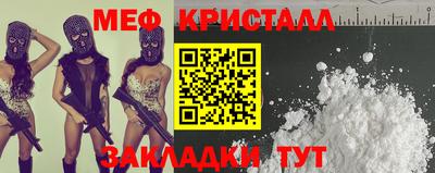 скорость Лесосибирск