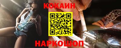 mix Кулебаки