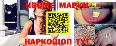 кокаин колумбия Ливны