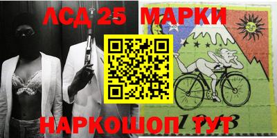 mix Кулебаки