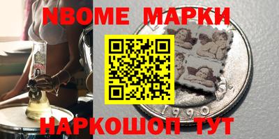 mix Кулебаки