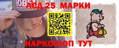 соль ск Кунгур