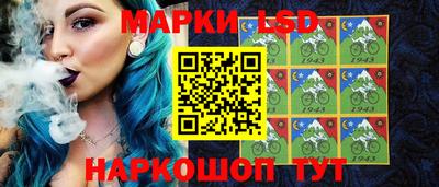 a pvp Ликино-Дулёво