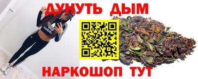 a pvp Ликино-Дулёво