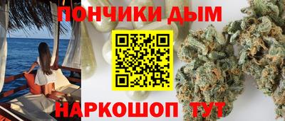 соль ск Кунгур