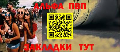скорость Лесосибирск