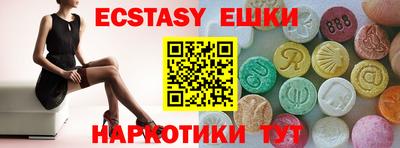 mix Кулебаки