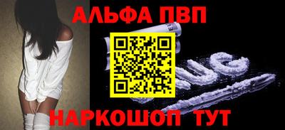 соль ск Кунгур