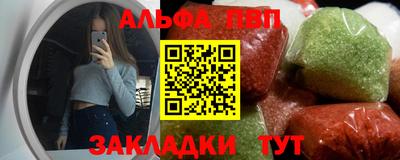 mix Кулебаки