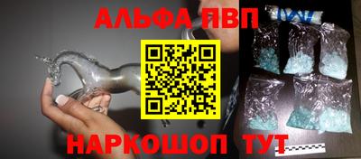 соль ск Кунгур