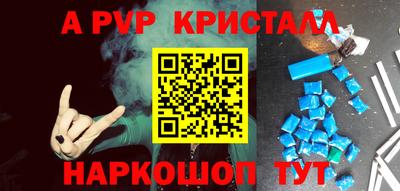 mix Кулебаки