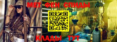 кокаин колумбия Ливны