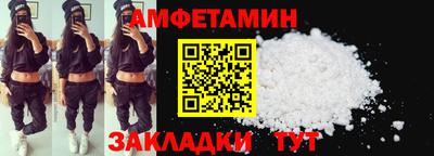 соль ск Кунгур