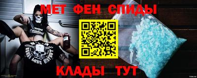 соль ск Кунгур
