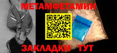 mix Кулебаки