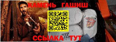 МДМА Кумертау