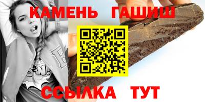кокаин колумбия Ливны