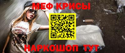 соль ск Кунгур