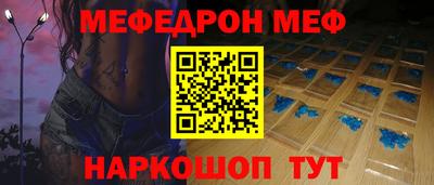 соль ск Кунгур