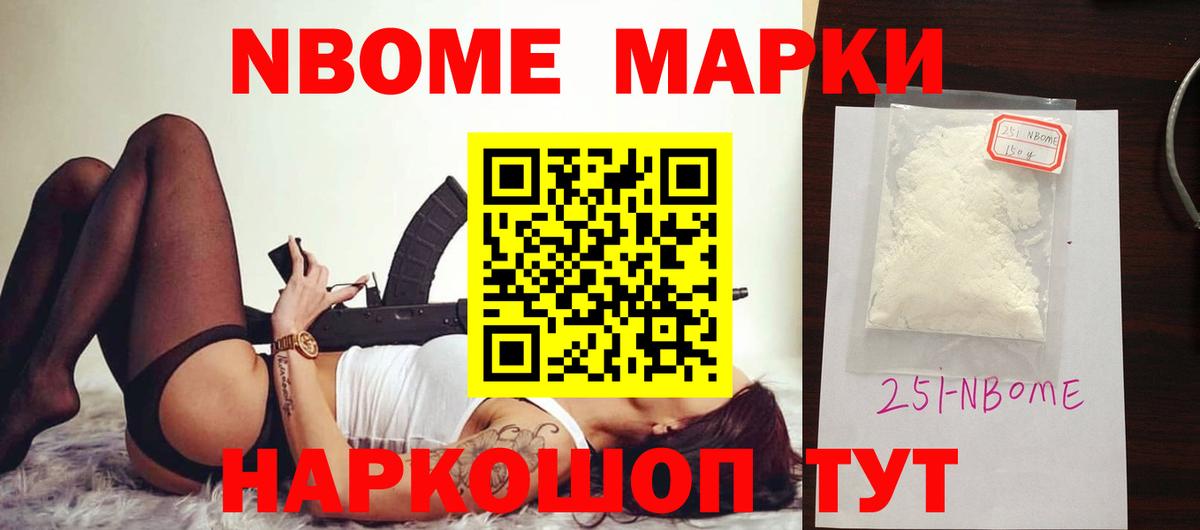 Добрянка  Вход с VPN  Меф   Меф  ГАШИШ  ГАШ  Марихуана  ЭКСТАЗИ 